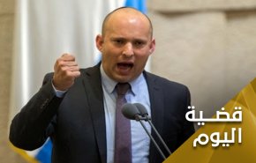 عنتريات بينت للاستهلاك المحلي