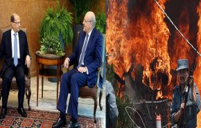 مجزرة في افغانستان من المستفيد من إنفلات الأوضاع.. أزمة تشكيل الحكومة اللبنانية