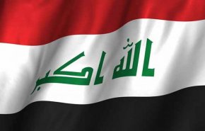 العراق يدين تفجير مطار كابول ويؤكد موقفه الرافض للإرهاب
