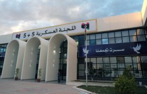 ترحيب أممي في ليبيا بتشكيل 'قوة مشتركة' وسط غياب المواقف الرسمية