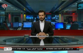 نشرة الاخبار من قناة العالم الساعة 16:00 بتوقيت غرينتش 27-08-2021 