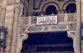 مصر.. إجراء وزاري عاجل لـ