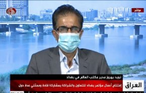 كيف ستنعكس نتائج مؤتمر بغداد على العراق ؟