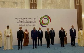 إختتام أعمال مؤتمر بغداد للشراكة والتعاون وهذا ما أكد عليه