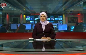 نشرة الاخبار من قناة العالم الساعة 16:00 بتوقيت غرينتش 28-08-2021
