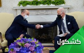 برجام؛ ماسک روباه و بایدن 