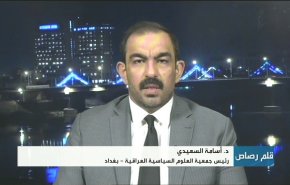 حقائق التضليل في الإنسحاب الأمريكي من أفغانستان 