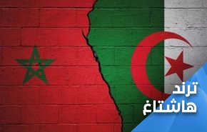مغاربيون ضد القطيعة.. 