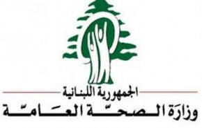 لبنان : وفاة أربعة اشخاص بسبب كورونا