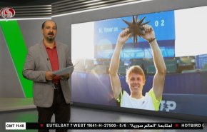  نشرة الاخبار الرياضية من قناة العالم 11:40 بتوقيت غرينتش 29-08-2021 