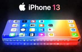 'آيفون 13' المرتقب يحتوي على تقنية اتصالات فريدة من نوعها