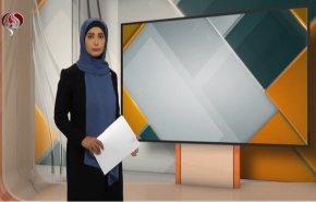 نشرة الاخبار الاقتصادية من قناة العالم 15:30بتوقيت غرينتش 30-08-2021