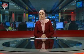 نشرة الاخبار من قناة العالم الساعة 16:00 بتوقيت غرينتش 30-08-2021