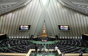 الامن النيابية : أي خطأ تجاه السفينة الإيرانية سيواجه برد ثنائي إيراني - لبناني