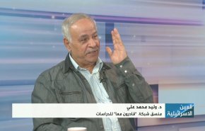 شاهد الموقف الإسرائيلي من الإنسحاب الأمريكي من أفغانستان؟