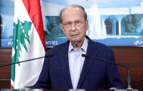 عون:بذكرى تغييب الصدر: فلتكن مصدر إلهام لنا جميعا لنعمل من أجل خلاص لبنان وشعبه