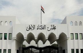 القضاء العراقي يشكل فريقا لرصد محاولات تزوير الانتخابات