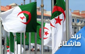 الشعب الجزائري يدعو لقطع العلاقات مع المغرب 