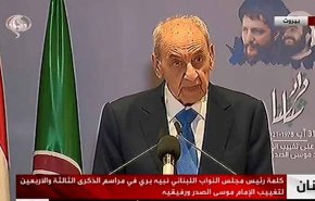 بري يحث على تشكيل الحكومة هذا الأسبوع 