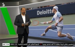  نشرة الاخبار الرياضية من قناة العالم 11:40 بتوقيت غرينتش 31-08-2021 