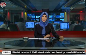  نشرة الاخبار من قناة العالم الساعة 16:00 بتوقيت غرينتش 31-08-2021 