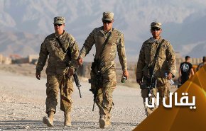 أغبى هروب لأغبى احتلال على مر التاريخ