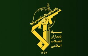 القضاء على خلية ارهابية في كردستان غرب ايران
