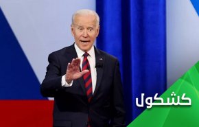 هل ستكون حرب أفغانستان آخر حروب أمريكا؟