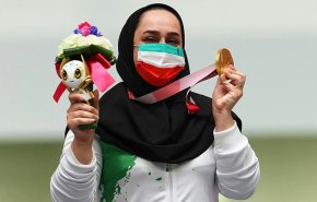 الإيرانية 