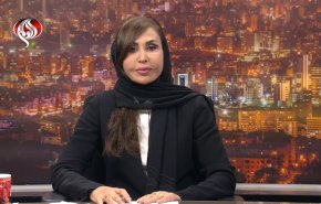 خبيرةبالشأن الاقليمي تكشف عما لم يكن بالحسبان في كابول