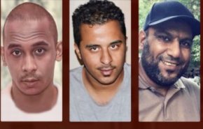 جمعية الوفاق البحرينية تصدر بيانا بمناسبة اليوم العالمي لضحايا الاختفاء القسري