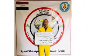 القوات العراقية تقبض على داعشي خطير في كركوك