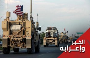 ماذا يعني إخلاء 3 قواعد من قواعد أمريکا الثلاثة عشرة في سوريا؟