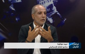 إحتجاجات المستوطنين على سوء معيشتهم قرب حدود لبنان