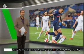 نشرة الاخبار الرياضية من قناة العالم 11:40 بتوقيت غرينتش 02-09-2021