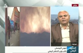 هل الكيان الإسرائيلي هو من دفع السعودية والإمارات للعدوان على اليمن؟