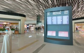 تكريسا لتطبيع العار.. طيران مباشر بين البحرين وكيان الاحتلال 