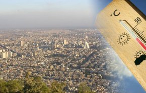 الحرارة الى انخفاض.. توقعات حالة الطقس في سوريا