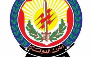 توقيف سعودي في لبنان يدعي بانه مستشار في الديوان الملكي السعودي