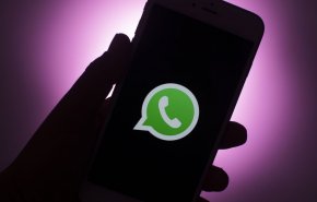 تغريم واتساب 267  ميليون دلار لخرق قانون الخصوصية