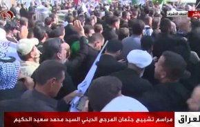 الحشد يستذكر مواقف الراحل الحكيم في الجهاد الكفائي ضد داعش