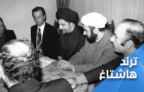 اللبنانيون يودعون 