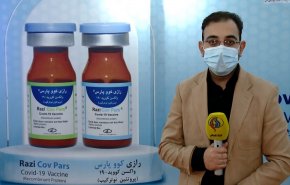 شاهد.. إنتاج 15 مليون جرعة من لقاح رازي كووبارس