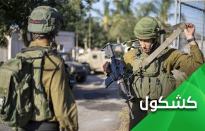 الاحتلال الإسرائيلي عالق بين البالونات الحارقة والصواريخ المتفجرة 