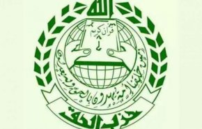 اليمن: حزب الحق يبارك عملية توازن الردع السابعة