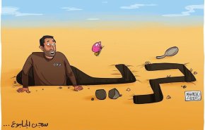 شاهد بعد عملية نفق الحرية.. الاحتلال يجري تنقلات كبيرة في صفوف الأسرى
