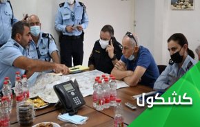 ملحمة سجن جلبوع.. إذا أردت أن تتحرر أحفر بأظافرك الحجر