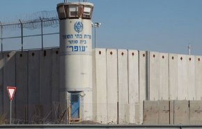 هآرتس تكشف عن 