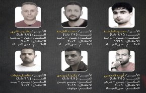 كشف آخر تفاصيل قضية النفق: التحقيقات والمطاردة وصلت لطريق مسدود