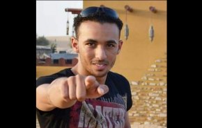 البحرانيون ينعون شهيد القطيف عدنان الشرفا
